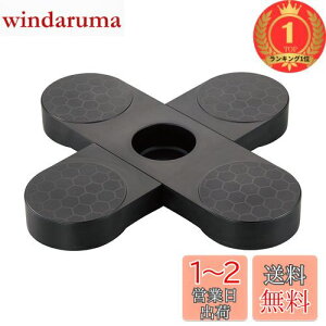 yzyyVLO1ʊlzBelca(xJ) { ̂ ^Cpbg 70×s70×7cm ubN ^C[ ^CbN ^CۊǑ u ω׏d 120kg O Ch~ TP