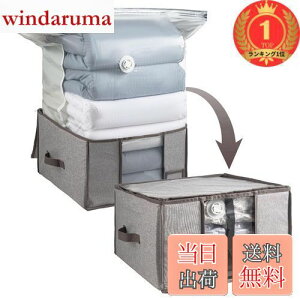 yzyyVLO1ʊlzCLEVHOM k k{bNX zc[P[X ߗވk Hѕzc[ ӂƂ ܂肽ݎ 傫{bNX ̌^ ʂ Gߓ] ȃXy[X 