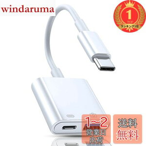 yzyyVLO1ʊlzy2025NEW`bvXzType-C USB ϊA_v^ 2in1 ^Cvc USB JA_v^ OTGϊP[u ` o f[^] ʐ^/y/rfI] }