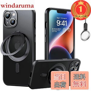 【楽天ランキング1位獲得】iPhone 12 / 12 Pro 用 ケース Magsafe対応【360°回転可能な Magsafeリングスタンド ホルダー 一体型・ストラップ1種付き】アイフォン12カバースタンド機能 縦横両対応