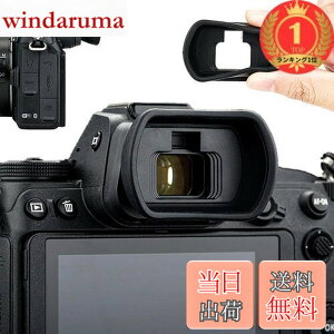 �y���������z�y�y�V�����L���O1�ʊl���z�A�C�J�b�v �ڊ჌���Y �����^ Nikon Z6III Z6II Z7II Z5 Z6 Z7 �Ή� DK-29 �A�C�s�[�X �݊�