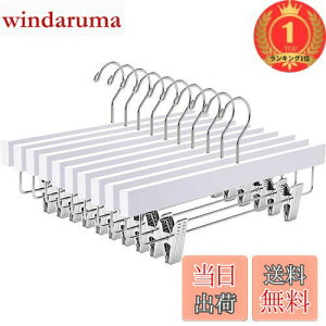 yzyyVLO1ʊlzAmber Home ؐY{nK[ XJ[gnK[ 10{g pcnK[ {gX XbNX ^h~ ~ ߉\ ̓Nbv Vh~ 