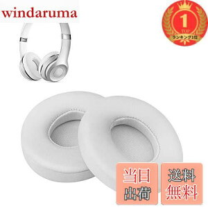 yzyyVLO1ʊlzC[pbh C[NbV Beats Solo2 & Solo3 Wireless pwbhz pbh (zCg)