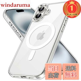 【送料無料】【楽天ランキング1位獲得】JETech iPhone 16 6.1インチ用 マグネット ケース MagSafe対応 衝撃吸収 バンパーカバー 傷つけ防止 クリアバック (クリア)