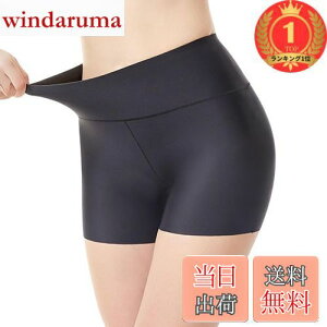 yyVLO1ʊlzyz[Winsuteki] Ci[ fB[X XCV[c A_[V[c ̉ɗpc Ci[pc p rLjCi[ 1