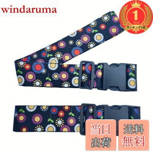 yzyyVLO1ʊlzyWdlifezX[cP[Xxg2{^b` \^ gNxgLuggage Straps Suitcase Belts וXgbv h~ s o TCYiK[