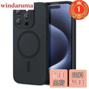 yyVLO1ʊlzyzyČRMILKiEMagsafeΉzESR iPhone 15 Pro P[X phone15pro P[X }Olbg[dΉ X VRP[X Ռz ʂƃJی iPhone 1