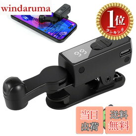 【送料無料】【楽天ランキング1位獲得】【Double Q】 B03 充電式 オートクリッカー いいね 連打機 高速タップ オートタップ スマホ連打装置 自動タップ Tiktok ライブ/いいね/ハート iPhone Andr
