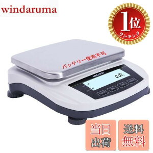 yyVLO1ʊlzyzLACHOI ͂ fW^͂ 0.01g×5000g dq͂ fW^ 0.01g RZg ͓dqV vʊ M@F90mm WG[ XP[ 