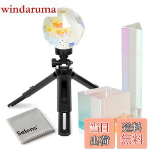 �y���������zSelens �N���X�^���{�[�� �O�p�v���Y�� ������ 3�_�Z�b�g �~�j�O�r�t�� 1/4�l�W �\�ʃR�[�e�B���O �B�e�p���� ���̕��U �����w ���C���{�[���ʂȂ� �@�����z�t��