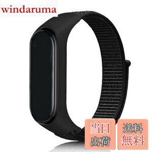 �y���������zEmoin �R���p�`�u�� mi band 7 �����o���h mi Band 6 �o���h �Ή� Miband5 �����o���h mi band 4 �����o���h �V���I�~ �X�}�[�g�o���h7 �ւ��o���h �����o���h �ւ��x���g �����p �i�C���� �X