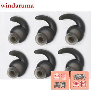 �y���������zSound Wave JBL �Y������ �������� �C���[�s�[�X 6�� Anti-Slip �V���R���� �C���[�s�[�X �ϋv �Չ��� �C���[�`�b�v JBL Synchros Reflect BT Sports Wireless �݊��� �C���z�������p JBL ET1 (SML�e2��,