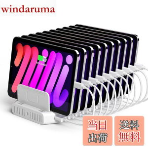 yzUnitek 2023 USB[dXe[V 10|[g USB C [dX^h 120W PSEF؍ 10䓯[d 1.5A/2.4A/3A X}[gIC Ή Android/iPhone/iPad/kindle/^ubg/PSP d؂ Ԋu