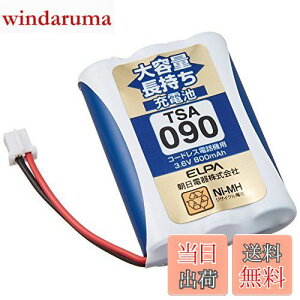yzGp(ELPA) eʒ[dr pCIjAi 3.6V 800mAh jbPf[dr TSA-090