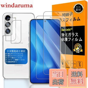 Galaxy S22 KXtC wFؑΉ y2+2Zbg {f -  i zy Samsung Galaxy S22 tCi2j? JtBi2jz GalaxyS22 KX t MNV[ S22 5G 