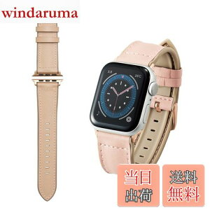 yzGR Apple Watch (AbvEHb`) oh 41mm 40mm 38mm [Apple Watch 8 7 SE2 SE 6 5 4 3 2 1 Ή] v \tgU[ nCubh sN AW-40BDLHVPN