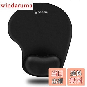 yzSoqool }EXpbh XgXǧ^}EXpbh ᔽXgX lԍHw NbV ~  ϋvǂ (Black)