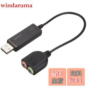 �y���������z�o�b�t�@���[ BUFFALO USB�I�[�f�B�I�A�_�v�^�[ BSHSAU105BK