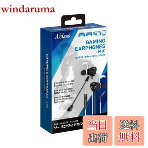 yzANX PS5/PS4/X}[gtHpQ[~OCz+}CN(zCg×ubN)