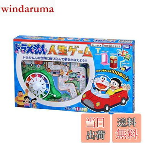 yz^Jg~[(TAKARA TOMY) h lQ[ 4lp 6ˈȏ