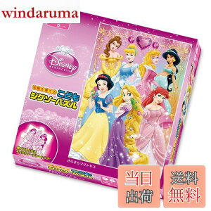 yz96s[X qpY fBYj[ 炫vZX yǂWO\[pYz