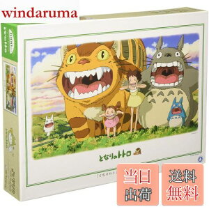 yz1000s[X ƂȂ̃gg ɂЂт 1000-245