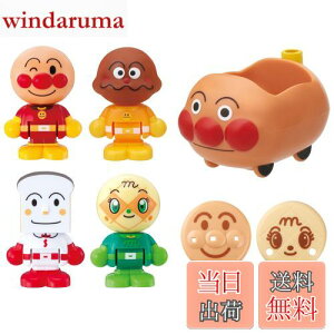 yzAp}͂߂ănEXh[ Ap}ŏo! Ap}Zbg