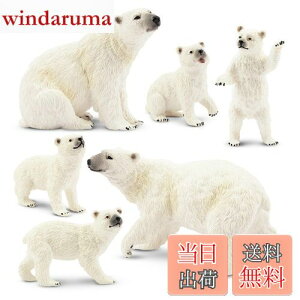 【送料無料】TOYMANY 6PCS動物フィギュア シロクマフィギュアセット ホッキョクグマフィギュア 北極熊 親子 冬 リアルな動物模型 ミニモデル 人気動物 おもちゃ 玩具 誕生日プレゼント クリス