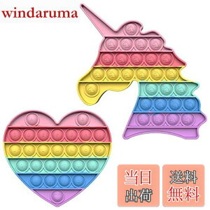 yzHUAZONTOM vbV|bvou XNC[Yߋ  XgXObY mߋ Q[{[h XgXUObY lCv[g NX}XMtg 2Zbg n[g 