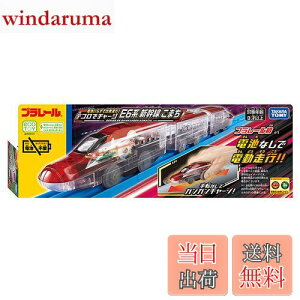 yz^Jg~[(TAKARA TOMY) w v[ dr炸ŏois! eRŃ`[W E6nV܂ x d   3Έȏ ߋSi ST}[NF PLARAIL