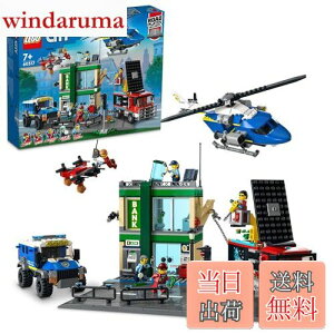 yzS(LEGO) VeB s`FCX NX}XMtg NX}X 60317  ubN v[g x@  蕨 ̂ j̎q ̎q 7Έȏ
