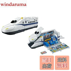 yz^Jg~[ v[ sbƂGO! ό` hfJVJẐ d  3Έȏ