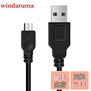yzYFFSFDC PS4 Rg[[ p [d P[u micro USB [d f[^P[u }[d f[^] e Xbox One/PlayStation4 slim/PS4 Prȏ@Ή (0.8m)