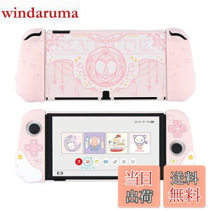 yzGeekShare SwitchOLEDJo[ nintendo switch oledΉ XCb`OLEDJo[ SwitchL@ELJo[ یJo[ ̎Jo[ Sʕی ^ h~ h~ ΉϏՌ OȒP ̕ s