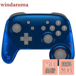 yzeXtremeRate NAu[p`Q[gXeBbN tFCXv[gobNv[gnh DIYpObvnEWOVFJo[ Nintendo Switch ProRg[[p - Rg