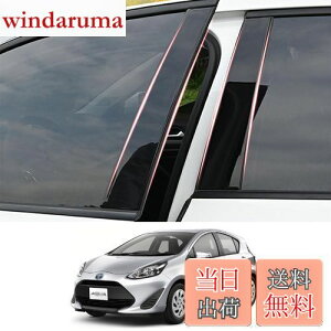 yzZdeduoCar g^ p݌v ANA AQUA 10n NHP10 O   i2011N12-2020N6j s[K[jbV Bs[ TChoCU[ یJo[ 6_Zbg (sAmubN)