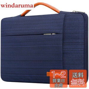 yzLacdo 14C` 360°ی ϏՌ m[gp\R P[X Ή Lenovo Ideapad/Thinkpad T450SAASUS VivoBook Zenbook Flip 14 / Chromebook Flip AHP Stream 14 / Elitebook 840ADell Latitude E7440 H p\R