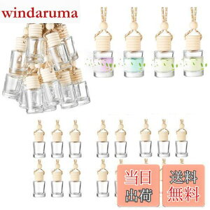 yzsiawadeky ԗpr 20Zbg e10ml ݂艺 A}r J[fBt[U[r F  lߑւ {g Ԃ牺 ԗp ƒp i ԃy_g ԏ ֏