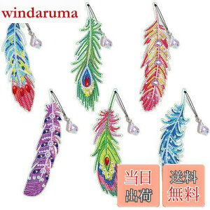 yzsiawadeky 5D_ChA[g Lbg 6Zbg DIY H ubN}[N _ChhLbg Jt CXg[ LLr[Y ANZT[Lbg p