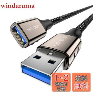 yzMOGOOD USB P[u 5M USB3.0 R[h P[u҂ Type AIX烁X5 Gbpsf[^]AƖAPCAm[gp\RA^ubgAMacbookɑΉ USB 