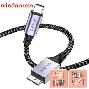 yzMOGOOD USB CIX-}CNBn[hhCuP[ui1M)A}CNB-USB3.0 CIXP[uAC^Microbf[^AUSB C-}CNBP[u ŁAV[Q[gAWDOtn[hhCuAM