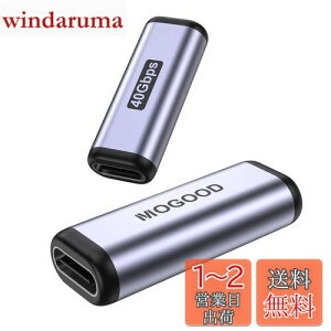 yzMOGOOD USB C pA_v^ USB Type C ϊ A_v^ X to X USB Type C A_v^ y100W }[d  40Gbps f[^]  8K@60HzfózType C RlN^ 2Zbg p