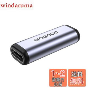 yzMOGOOD USB C pA_v^ USB C XX 1y100W}[d 40Gbps f[^] 8K@60HzfózType C RlN^ p̗[Type C to Type C̎gp݂̂T|[gĂ m