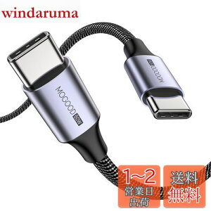 yzMOGOOD USB C P[u, 60W }[d PDΉ ^Cvc P[u(1M), ϋṽiCf iPhone 15AMacBook ProAiPad AGalaxy S24ASwitchAXperia^CvCfoCX