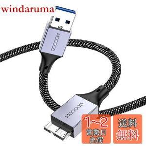yzMOGOOD USB 3.0 USBn[hfBXNP[u USB3 P[u USB 3.0 Micro BP[u̓|[^uOtn[hfBXNhCuƌ݊AWD ElementsASeagategASamsung M 3 1 TB/Galaxy S 5