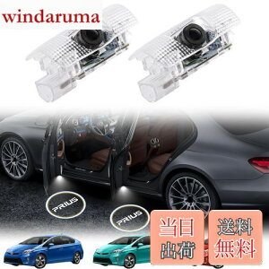 yzNEIFILES 40nvEX J[eVCg hAEFJCg J[eVv LEDSeS[XgVhE vEX50n J[eV2Zbg ԗphAv for Prius nz511 zvw30