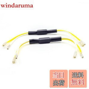 yzAoling ECJ[[ oCNp nCth~R 12V 5W 29 nQLED̕גRC hhk z2{Zbg