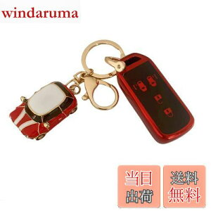 yzL[Jo[ L[z_[Kz_ NV[Yz_V^NBOXL[P[X N-VAN JJ1/JJ2 N-WGN NONE N-BOX JX^ JF1-JF4L[Jo[ N-BOX SLASH XbVJF1/JF2 NacalikeeyL[P[XiԂj