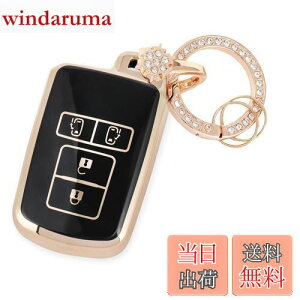 yNacalikeeyzL[P[XKg^mA (NOAH) 80nXm[L[z_[L[P[XHNV[ (VOXY) 80n/ GXN@CA (Esquire) H26.10X}[gL[P[XKV^Ft@CA 30n At@[