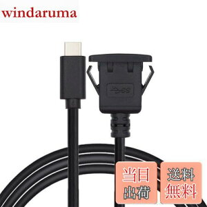 yzNFHK h ho USB-C Type-C USB 3.1 10Gbps tbVJ[b`}EgP[u _bV{[hplp